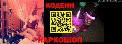 кристаллы Гусев