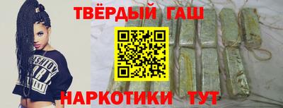 дмт Гусь-Хрустальный