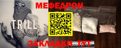 гашиш Балаково