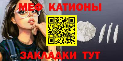 гашиш Балаково