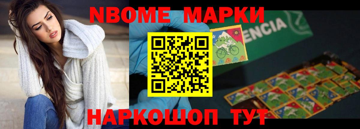 Лсд 25 экстази кислота Луховицы