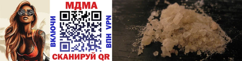MDMA VHQ  Луховицы 