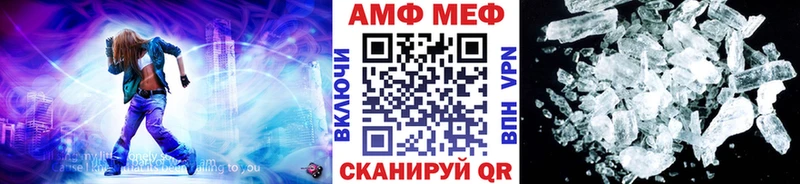 Первитин витя  Луховицы 