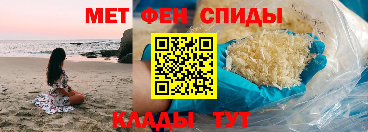 Гашиш  ТГК  МЕТАДОН  МДМА  Луховицы  Гашиш  Конопля  Меф   Вход с VPN  КОКАИН 