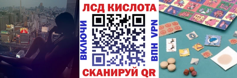 OMG зеркало  Луховицы  Марки N-bome 1500мкг 