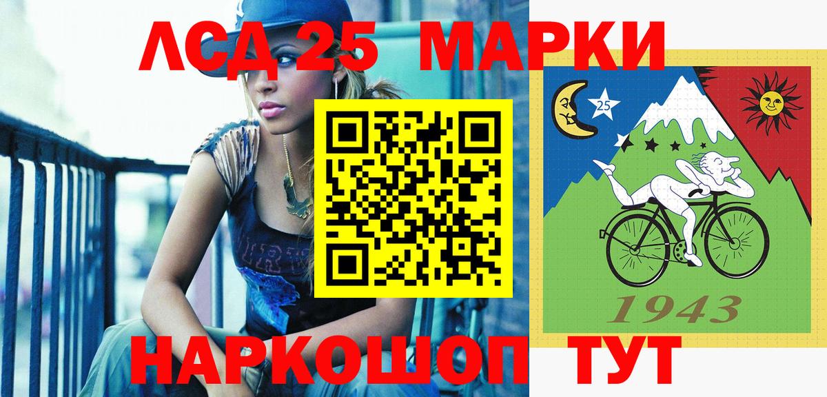 МДМА  МЕФ  Бошки Шишки  Альфа ПВП  Вход с VPN  Луховицы  Бошки Шишки  Хэш  Сколько стоит 