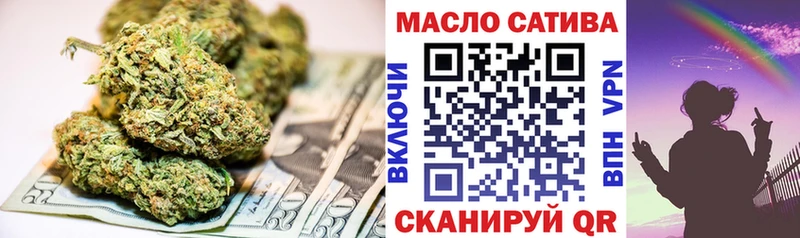 kraken ONION  Луховицы  Дистиллят ТГК Wax 