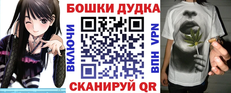 kraken ТОР  Луховицы  Конопля гибрид 